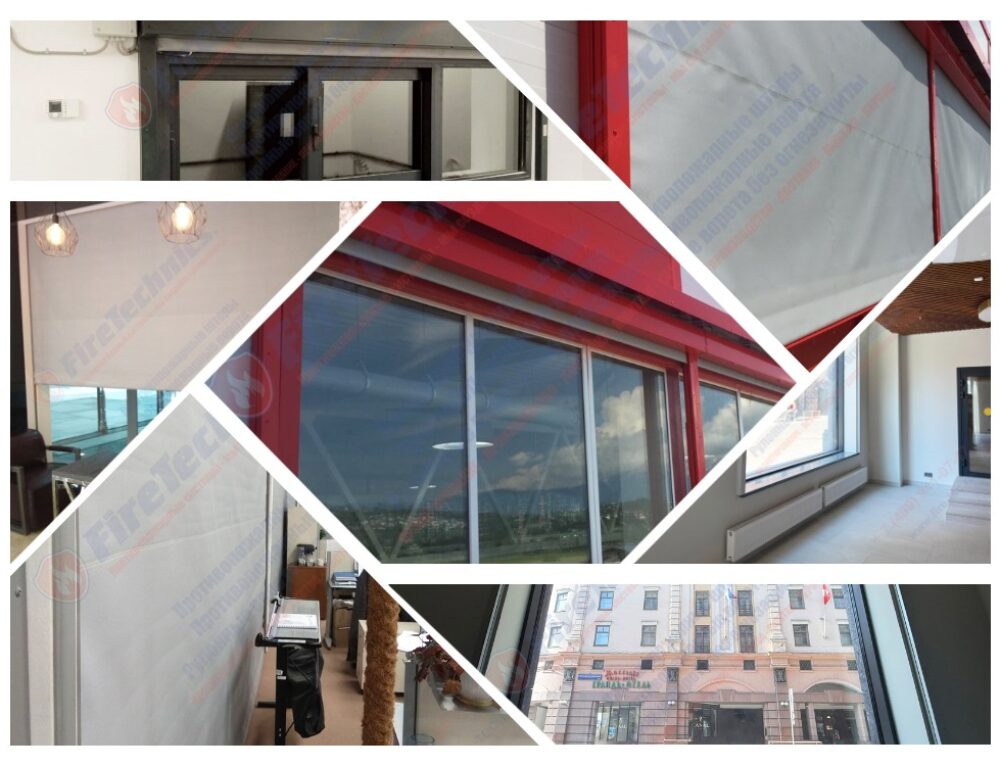 Противопожарные шторы на оконные проемы в г. Набережные Челны